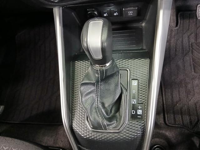 ライズ Ｚ　４ＷＤ　寒冷地　衝突被害軽減システム　メモリーナビ　ワンセグ　ＬＥＤヘッドランプ　アルミホイール　スマートキー　オートクルーズコントロール　アイドリングストップ　盗難防止装置　キーレス　横滑り防止機能（12枚目）