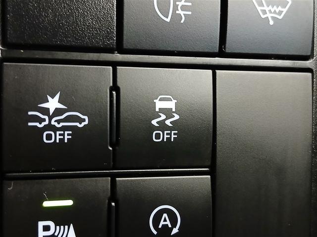 ライズ Ｚ　４ＷＤ　寒冷地　衝突被害軽減システム　メモリーナビ　ワンセグ　ＬＥＤヘッドランプ　アルミホイール　スマートキー　オートクルーズコントロール　アイドリングストップ　盗難防止装置　キーレス　横滑り防止機能（22枚目）