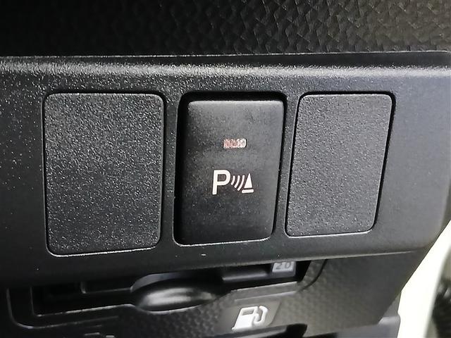 �ԗ����ӂ̏�Q�������m���A�ڋߎ��Ɍx���𔭂��邱�ƂŁA�h���C�o�[���ڐG��������鏕���ƂȂ�܂��B