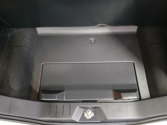 �����𐮗����邽�߂̏������[�X�y�[�X������A���p�������サ�܂�