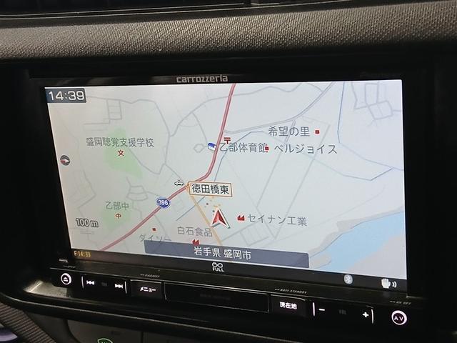 アクア Ｓ　寒冷地　メモリーナビ　バックカメラ　フルセグ　アルミホイール　スマートキー　ＥＴＣ　盗難防止装置　キーレス　横滑り防止機能　ハイブリッド（7枚目）