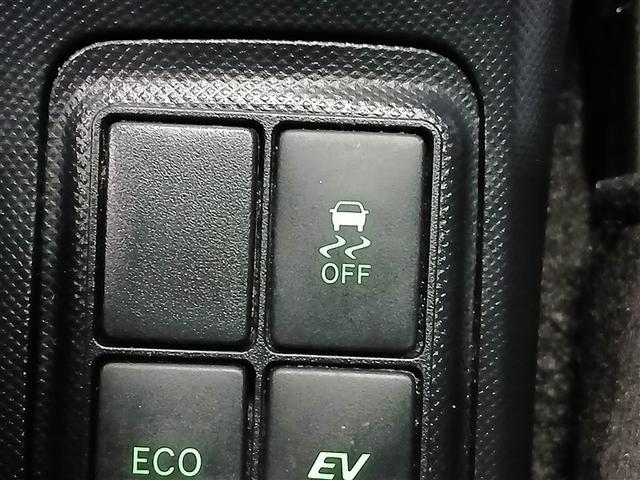 アクア Ｓ　寒冷地　メモリーナビ　バックカメラ　フルセグ　アルミホイール　スマートキー　ＥＴＣ　盗難防止装置　キーレス　横滑り防止機能　ハイブリッド（16枚目）