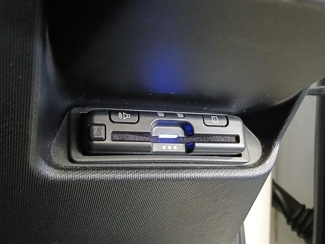 アクア Ｓ　寒冷地　メモリーナビ　バックカメラ　フルセグ　アルミホイール　スマートキー　ＥＴＣ　盗難防止装置　キーレス　横滑り防止機能　ハイブリッド（23枚目）