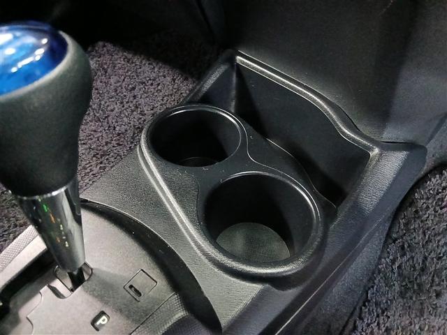 アクア Ｓ　寒冷地　メモリーナビ　バックカメラ　フルセグ　アルミホイール　スマートキー　ＥＴＣ　盗難防止装置　キーレス　横滑り防止機能　ハイブリッド（25枚目）