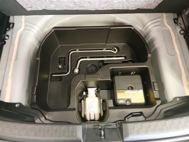 アクア Ｓ　寒冷地　メモリーナビ　バックカメラ　フルセグ　アルミホイール　スマートキー　ＥＴＣ　盗難防止装置　キーレス　横滑り防止機能　ハイブリッド（37枚目）