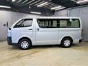 ハイエースバン DX 4WD ディーゼル メモリーナビ ETC 盗難防止装置 キーレス 横滑り防止機能 乗車定員6人 中古車画像_2