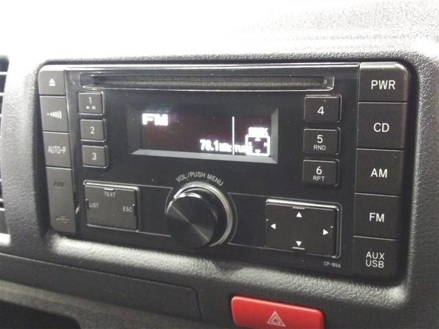 ハイエースバン DX 4WD 寒冷地 衝突被害軽減システム ディーゼル 盗難防止装置 キーレス 横滑り防止機能 3列シート ベンチシート 乗車定員9人(7枚目)