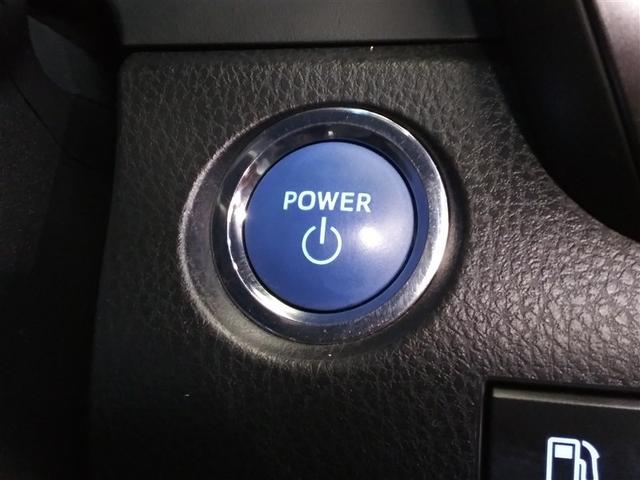 カムリ WSレザーパッケージ 寒冷地 衝突被害軽減システム メモリーナビ バックカメラ フルセグ 革シート LEDヘッドランプ フルエアロ アルミホイール スマートキー オートクルーズコントロール ETC 盗難防止装置 電動シート(14枚目)