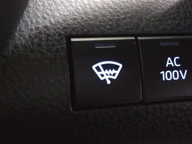 カムリ WSレザーパッケージ 寒冷地 衝突被害軽減システム メモリーナビ バックカメラ フルセグ 革シート LEDヘッドランプ フルエアロ アルミホイール スマートキー オートクルーズコントロール ETC 盗難防止装置 電動シート(16枚目)