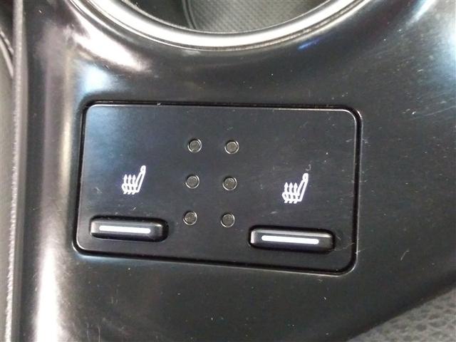 カムリ WSレザーパッケージ 寒冷地 衝突被害軽減システム メモリーナビ バックカメラ フルセグ 革シート LEDヘッドランプ フルエアロ アルミホイール スマートキー オートクルーズコントロール ETC 盗難防止装置 電動シート(18枚目)