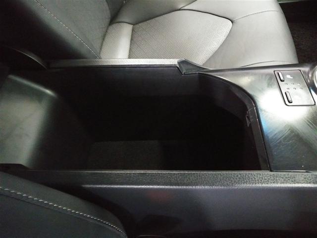 カムリ WSレザーパッケージ 寒冷地 衝突被害軽減システム メモリーナビ バックカメラ フルセグ 革シート LEDヘッドランプ フルエアロ アルミホイール スマートキー オートクルーズコントロール ETC 盗難防止装置 電動シート(29枚目)