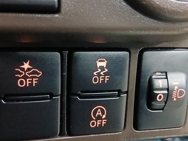 ルーミー G 4WD 寒冷地 衝突被害軽減システム メモリーナビ バックカメラ 両側電動スライド フルセグ LEDヘッドランプ アルミホイール スマートキー アイドリングストップ ETC 盗難防止装置 キーレス(22枚目)