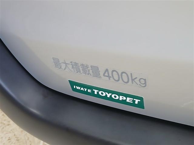 サクシード UL ETC キーレス ワンオーナー(37枚目)