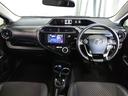 スタイリッシュで機能的、毎日の運転が楽しくなるインパネ周り!