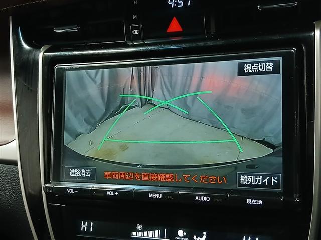 ハリアー プレミアム　４ＷＤ　寒冷地　衝突被害軽減システム　メモリーナビ　バックカメラ　フルセグ　ＬＥＤヘッドランプ　アルミホイール　スマートキー　オートクルーズコントロール　アイドリングストップ　ＥＴＣ　盗難防止装置（8枚目）