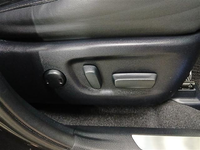 ハリアー プレミアム　４ＷＤ　寒冷地　衝突被害軽減システム　メモリーナビ　バックカメラ　フルセグ　ＬＥＤヘッドランプ　アルミホイール　スマートキー　オートクルーズコントロール　アイドリングストップ　ＥＴＣ　盗難防止装置（25枚目）