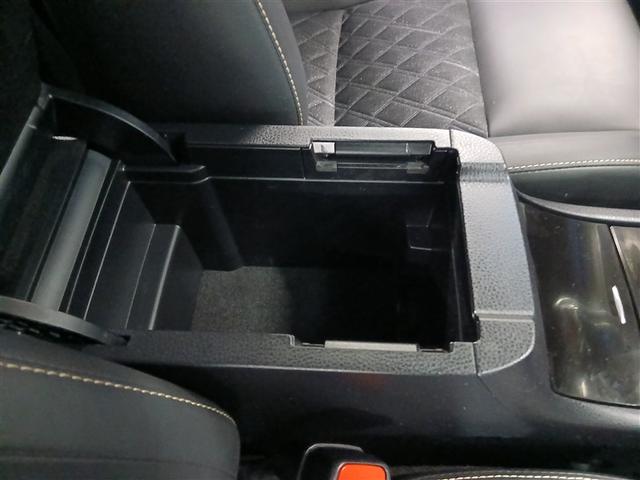 ハリアー プレミアム　４ＷＤ　寒冷地　衝突被害軽減システム　メモリーナビ　バックカメラ　フルセグ　ＬＥＤヘッドランプ　アルミホイール　スマートキー　オートクルーズコントロール　アイドリングストップ　ＥＴＣ　盗難防止装置（27枚目）