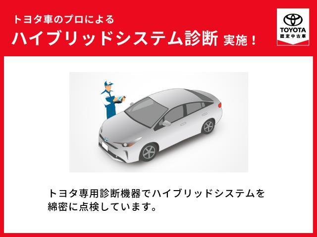 G 衝突被害軽減システム メモリーナビ バックカメラ フルセグ LEDヘッドランプ アルミホイール スマートキー オートクルーズコントロール ETC 盗難防止装置 電動シート キーレス 横滑り防止機能(4枚目)