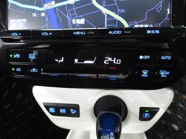 Aツーリングセレクション 4WD 衝突被害軽減システム メモリーナビ バックカメラ フルセグ LEDヘッドランプ アルミホイール スマートキー オートクルーズコントロール ETC 盗難防止装置 キーレス 横滑り防止機能(21枚目)