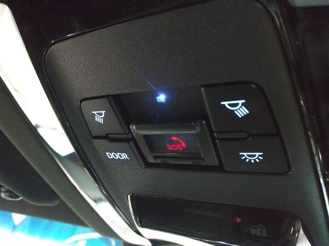 ハリアーハイブリッド Ｚ　レザーパッケージ　４ＷＤ　寒冷地　衝突被害軽減システム　メモリーナビ　バックカメラ　フルセグ　ＬＥＤヘッドランプ　アルミホイール　スマートキー　オートクルーズコントロール　ＥＴＣ　盗難防止装置　電動シート　キーレス（26枚目）