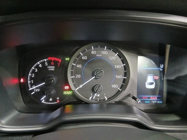 カローラツーリング ハイブリッド G-X 4WD 寒冷地 衝突被害軽減システム メモリーナビ バックカメラ LEDヘッドランプ スマートキー オートクルーズコントロール ETC 盗難防止装置 キーレス 横滑り防止機能 ハイブリッド(11枚目)