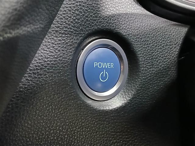 カローラツーリング ハイブリッド G-X 4WD 寒冷地 衝突被害軽減システム メモリーナビ バックカメラ LEDヘッドランプ スマートキー オートクルーズコントロール ETC 盗難防止装置 キーレス 横滑り防止機能 ハイブリッド(14枚目)