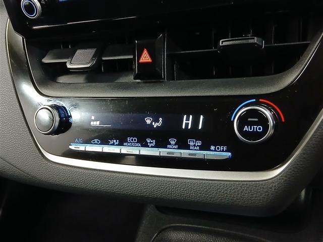 カローラツーリング ハイブリッド G-X 4WD 寒冷地 衝突被害軽減システム メモリーナビ バックカメラ LEDヘッドランプ スマートキー オートクルーズコントロール ETC 盗難防止装置 キーレス 横滑り防止機能 ハイブリッド(15枚目)