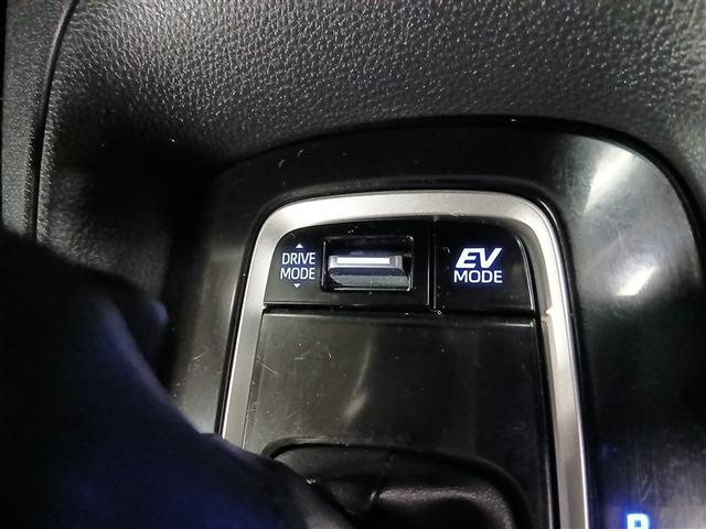 カローラツーリング ハイブリッド G-X 4WD 寒冷地 衝突被害軽減システム メモリーナビ バックカメラ LEDヘッドランプ スマートキー オートクルーズコントロール ETC 盗難防止装置 キーレス 横滑り防止機能 ハイブリッド(24枚目)