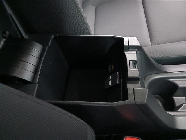 カローラツーリング ハイブリッド G-X 4WD 寒冷地 衝突被害軽減システム メモリーナビ バックカメラ LEDヘッドランプ スマートキー オートクルーズコントロール ETC 盗難防止装置 キーレス 横滑り防止機能 ハイブリッド(28枚目)