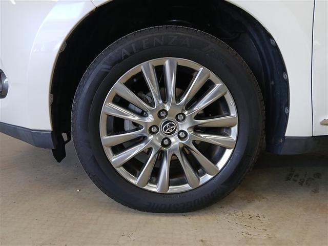 �����������o���鏃���A���~�z�C�[��