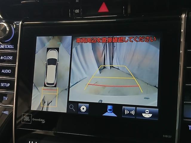 �o�b�N�K�C�h���j�^�[�ŁA������m�F���Ȃ�����S���Ē��Ԃ��邱�Ƃ��ł��܂��B�^�]���S�҂��n���҂��K�{�̋@�\�ł���I