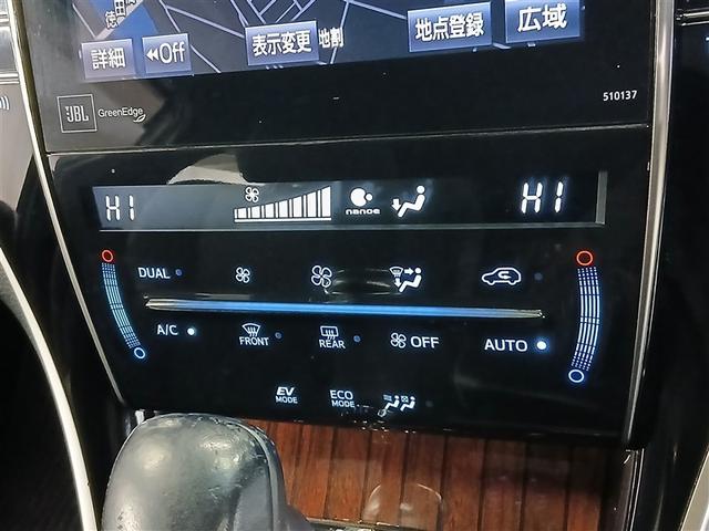 ���삵�₷���z�u�̃R���g���[���p�l���A�I�[�g�G�A�R���ł��ł����K�ł�