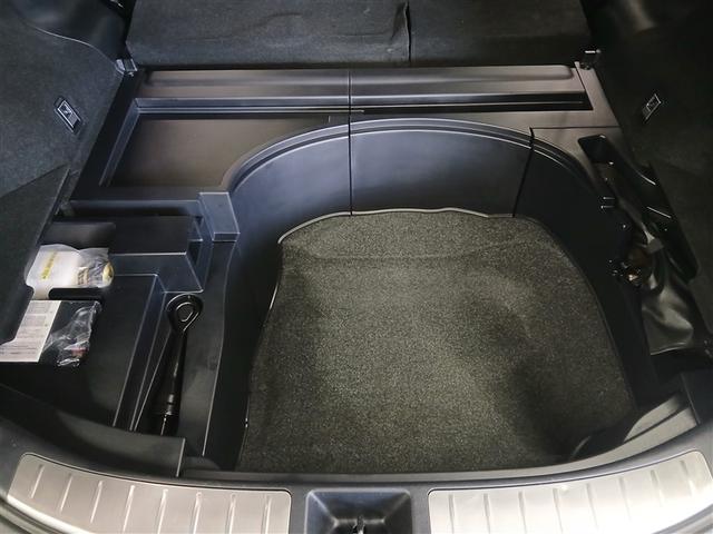 �����𐮗����邽�߂̏������[�X�y�[�X������A���p�������サ�܂�