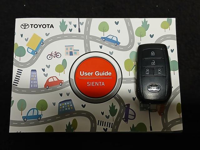 シエンタ ハイブリッドＧ　４ＷＤ　衝突被害軽減システム　バックカメラ　両側電動スライド　ＬＥＤヘッドランプ　スマートキー　オートクルーズコントロール　ＥＴＣ　盗難防止装置　キーレス　横滑り防止機能　３列シート　乗車定員７人（35枚目）
