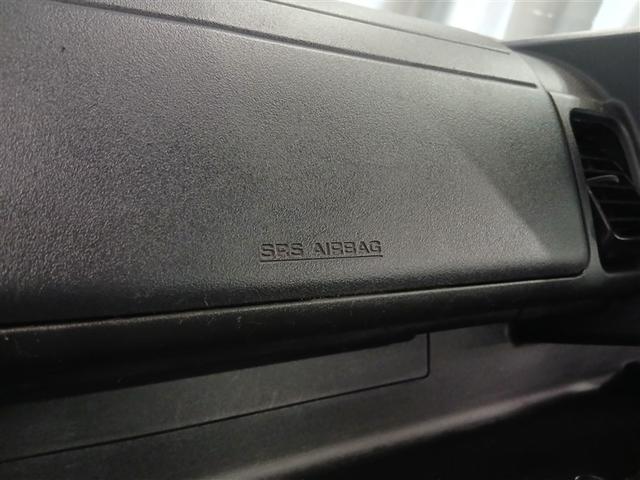 ハイゼットトラック ローダンプ　４ＷＤ　５速マニュアル　横滑り防止機能（22枚目）