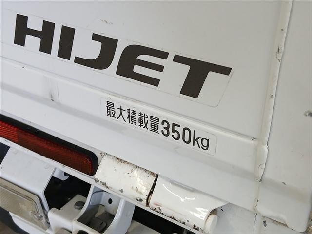 ハイゼットトラック ローダンプ　４ＷＤ　５速マニュアル　横滑り防止機能（37枚目）