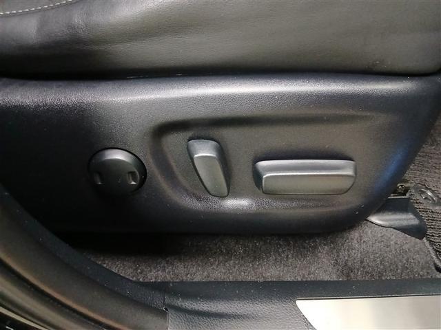 ハリアー プレミアム スタイルノアール 4WD 寒冷地 衝突被害軽減システム メモリーナビ バックカメラ フルセグ LEDヘッドランプ アルミホイール スマートキー オートクルーズコントロール アイドリングストップ ETC 盗難防止装置(23枚目)