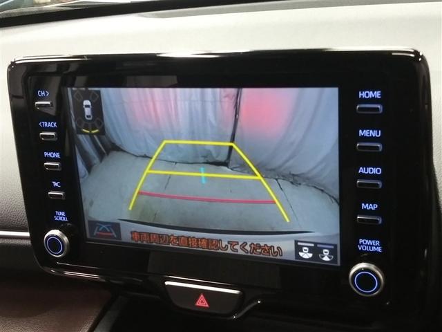 ヤリスクロス ハイブリッドZ 4WD 寒冷地 衝突被害軽減システム メモリーナビ バックカメラ フルセグ LEDヘッドランプ アルミホイール スマートキー オートクルーズコントロール ETC 盗難防止装置 電動シート キーレス(8枚目)