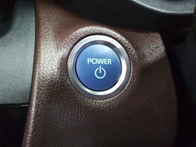 ヤリスクロス ハイブリッドZ 4WD 寒冷地 衝突被害軽減システム メモリーナビ バックカメラ フルセグ LEDヘッドランプ アルミホイール スマートキー オートクルーズコントロール ETC 盗難防止装置 電動シート キーレス(14枚目)