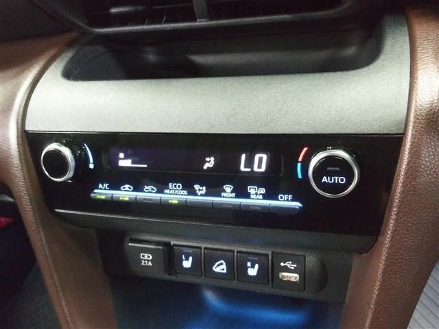 ヤリスクロス ハイブリッドZ 4WD 寒冷地 衝突被害軽減システム メモリーナビ バックカメラ フルセグ LEDヘッドランプ アルミホイール スマートキー オートクルーズコントロール ETC 盗難防止装置 電動シート キーレス(15枚目)