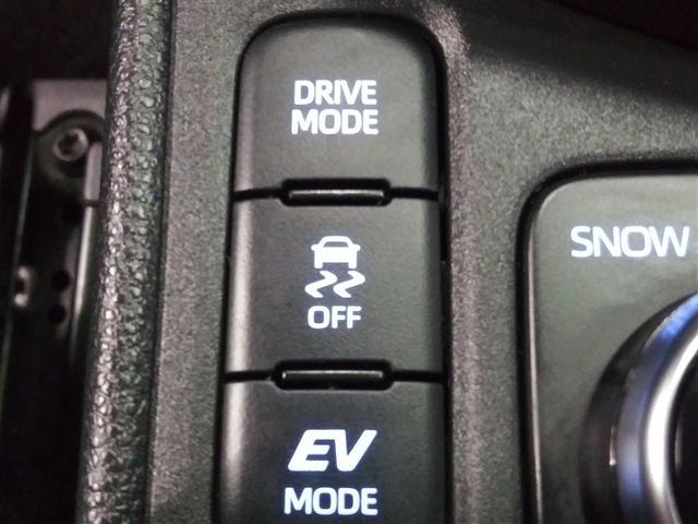 ヤリスクロス ハイブリッドZ 4WD 寒冷地 衝突被害軽減システム メモリーナビ バックカメラ フルセグ LEDヘッドランプ アルミホイール スマートキー オートクルーズコントロール ETC 盗難防止装置 電動シート キーレス(18枚目)