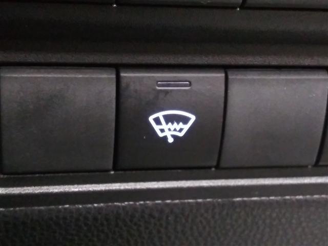 ヤリスクロス ハイブリッドZ 4WD 寒冷地 衝突被害軽減システム メモリーナビ バックカメラ フルセグ LEDヘッドランプ アルミホイール スマートキー オートクルーズコントロール ETC 盗難防止装置 電動シート キーレス(24枚目)