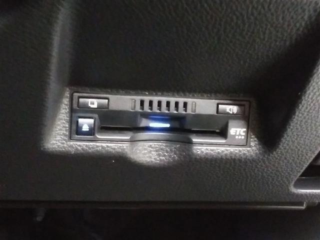 ヤリスクロス ハイブリッドZ 4WD 寒冷地 衝突被害軽減システム メモリーナビ バックカメラ フルセグ LEDヘッドランプ アルミホイール スマートキー オートクルーズコントロール ETC 盗難防止装置 電動シート キーレス(27枚目)