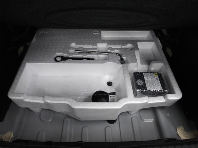 ヤリスクロス ハイブリッドZ 4WD 寒冷地 衝突被害軽減システム メモリーナビ バックカメラ フルセグ LEDヘッドランプ アルミホイール スマートキー オートクルーズコントロール ETC 盗難防止装置 電動シート キーレス(39枚目)