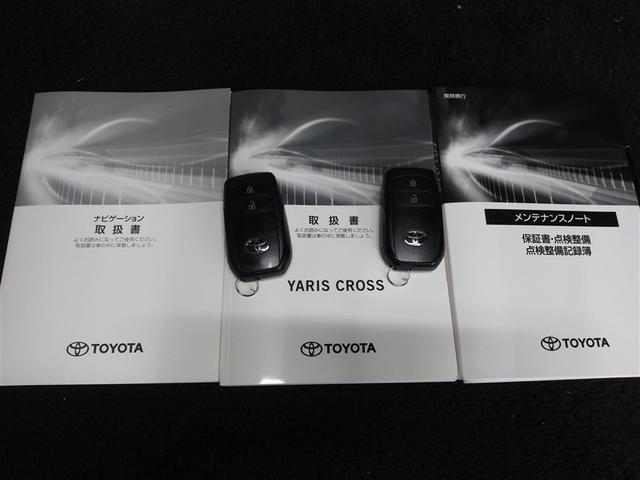 ヤリスクロス ハイブリッドZ 4WD 寒冷地 衝突被害軽減システム メモリーナビ バックカメラ フルセグ LEDヘッドランプ アルミホイール スマートキー オートクルーズコントロール ETC 盗難防止装置 電動シート キーレス(40枚目)