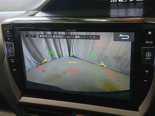 エスクァイア ＧＩ　寒冷地　衝突被害軽減システム　メモリーナビ　バックカメラ　両側電動スライド　フルセグ　ＨＩＤヘッドライト　フルエアロ　アルミホイール　後席モニター　スマートキー　オートクルーズコントロール　ＥＴＣ（7枚目）