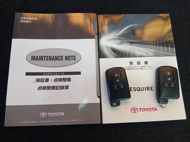 エスクァイア ＧＩ　寒冷地　衝突被害軽減システム　メモリーナビ　バックカメラ　両側電動スライド　フルセグ　ＨＩＤヘッドライト　フルエアロ　アルミホイール　後席モニター　スマートキー　オートクルーズコントロール　ＥＴＣ（40枚目）