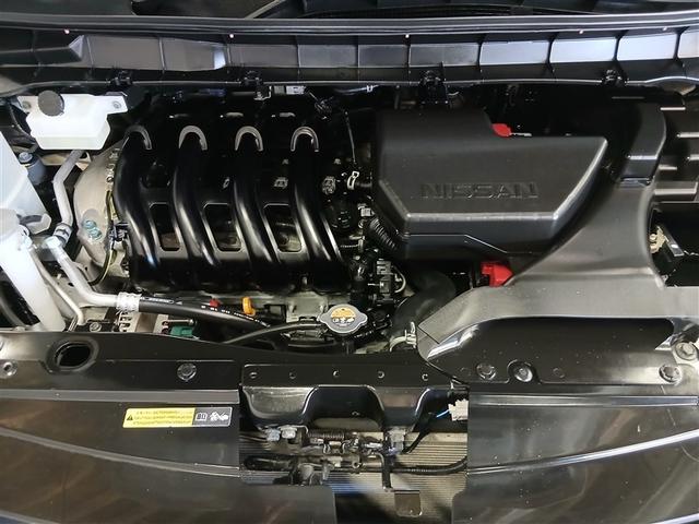 セレナ HV セカンドスライドUP 4WD 衝突被害軽減システム メモリーナビ バックカメラ 両側電動スライド ワンセグ LEDヘッドランプ スマートキー オートクルーズコントロール アイドリングストップ ETC 盗難防止装置 キーレス(7枚目)