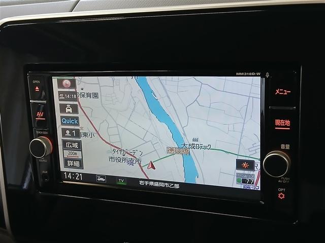 セレナ HV セカンドスライドUP 4WD 衝突被害軽減システム メモリーナビ バックカメラ 両側電動スライド ワンセグ LEDヘッドランプ スマートキー オートクルーズコントロール アイドリングストップ ETC 盗難防止装置 キーレス(9枚目)