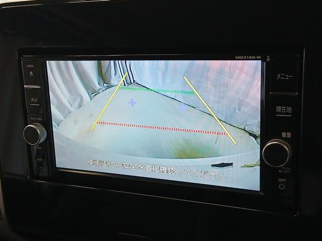 セレナ HV セカンドスライドUP 4WD 衝突被害軽減システム メモリーナビ バックカメラ 両側電動スライド ワンセグ LEDヘッドランプ スマートキー オートクルーズコントロール アイドリングストップ ETC 盗難防止装置 キーレス(10枚目)